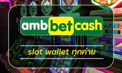 slot wallet ทุกค่าย แหล่งรวม เกมคาสิโน ค่ายมาตรฐาน แนะนำ เกมสล็อต ค่าย pg slot โบนัสแตกง่าย สมัครambbet เว็บสล็อตออนไลน์ ฝาก-ถอน ทรูวอเล็ท